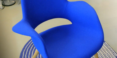 Vitra-Organic-fauteuil-Masinterieur-aanbieding-opruiming