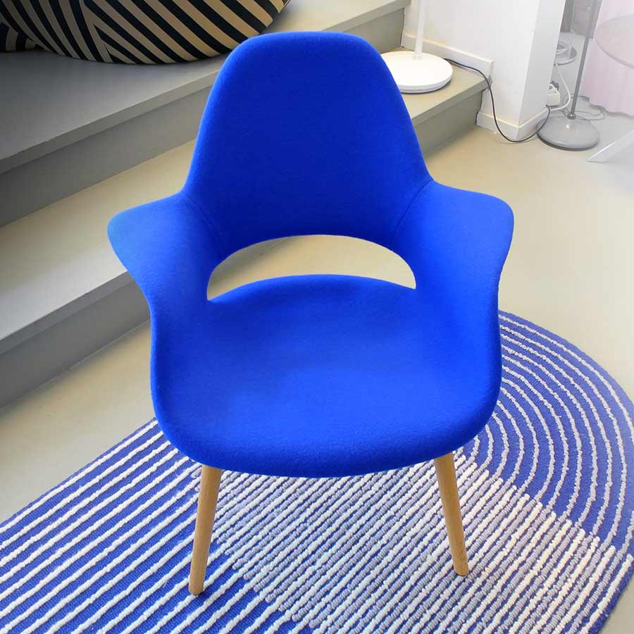 Vitra-Organic-fauteuil-Masinterieur-aanbieding-opruiming